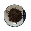 Hojicha Amber