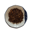 Hojicha Basic Roast