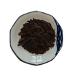 Hojicha Dark Roast