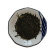 Kabuse Sencha